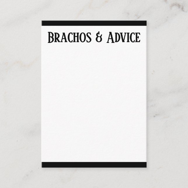 Black and white minimalist dinner party napkin enclosure card (Front)