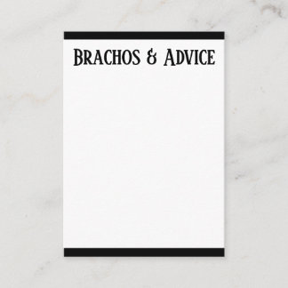 Black and white minimalist dinner party napkin enclosure card