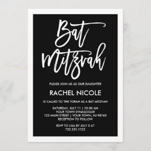 Black and White Modern Typography Bat Mitzvah Invitation
