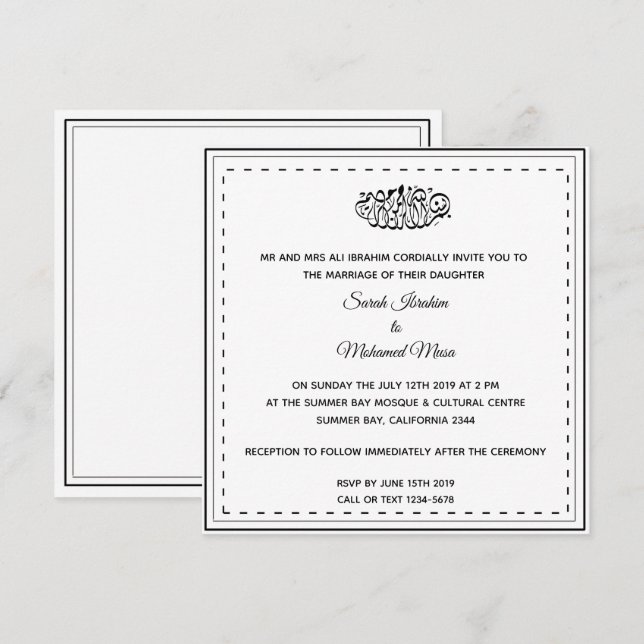 Black and White Muslim wedding Invitation (Front/Back)