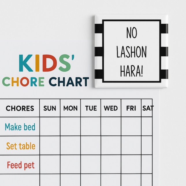 Black and White No Lashon Hara Stripes Magnet (Creator Uploaded)