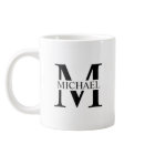 Black and White Personalised Monogram and Name