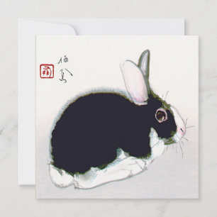 Black and White Rabbit, Japanese Card