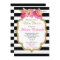 black and white stripes baby shower invitation