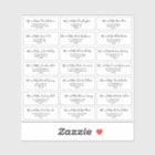 Black and White Wedding Guest Address Label