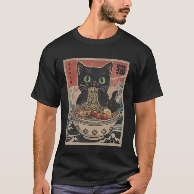 Black Anime Cat Ramen Noodles Japanese Funny Kawai T-Shirt (Front)