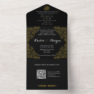 Black Arabic & English All in One Wedding Invite