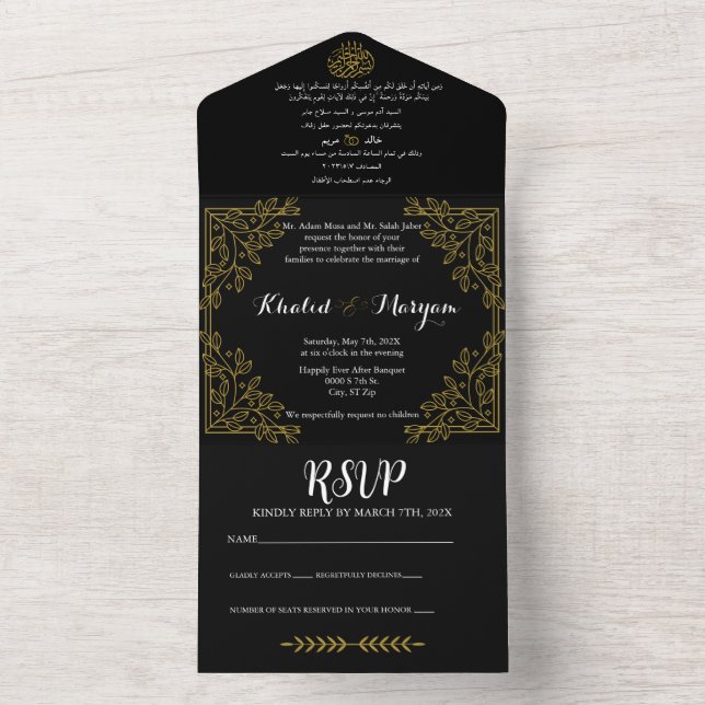 Black Arabic & English All in One Wedding Invite (Inside)