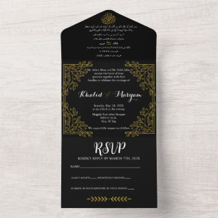 Black Arabic & English All in One Wedding Invite