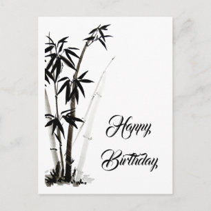 Black Bamboo - Ink Postcard