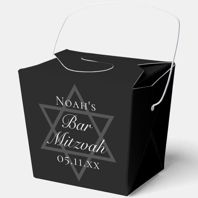 Black Bar Mitzvah Star of David Custom Fortune Favour Box (Front)