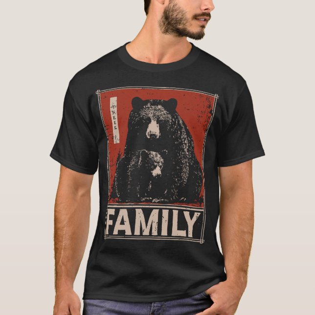 Black Bear and Cub – Fierce and Tender Family Bond T-Shirt (Front)