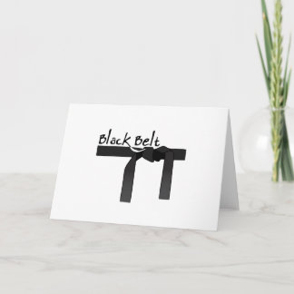 Black Belt Card