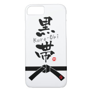 Black Belt, Martial Arts 黒帯, 武道 iPhone 8/7 Case