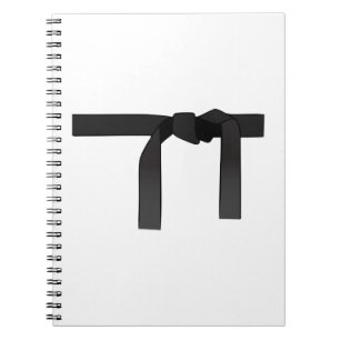 Black Belt Notebook