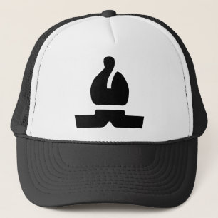 Black Bishop Trucker Hat