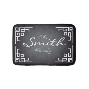 Black Board Chalk Board White Swirl Personalised Bath Mat