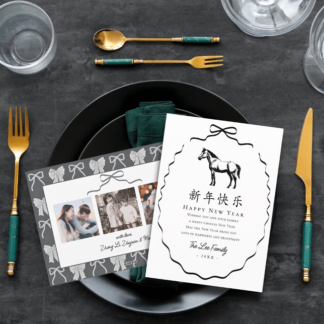 Black Bow Horse Chinese New Year 3 Photo Holiday Card (Creator Uploaded)