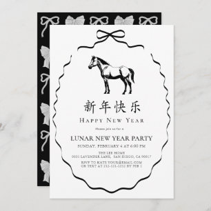 Black Bow Horse Chinese New Year Party Invitation