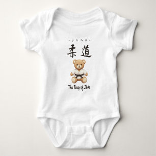 【BLACK】Bring the spirit of Judo to everyday life Baby Bodysuit