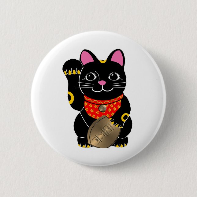 Black Cat 6 Cm Round Badge (Front)