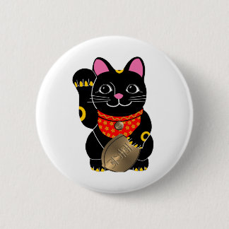 Black Cat 6 Cm Round Badge