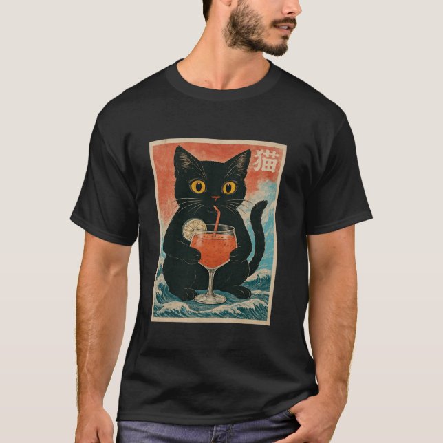 Black Cat Drink Cocktail Jus Anime Kawaii Funny Gr T-Shirt (Front)
