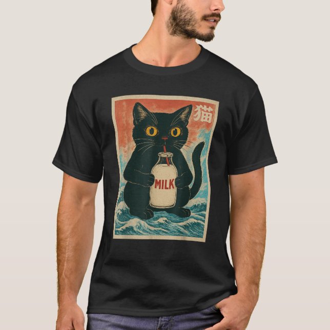 Black Cat Drink Milk Carton Anime Japanese Funny G T-Shirt (Front)