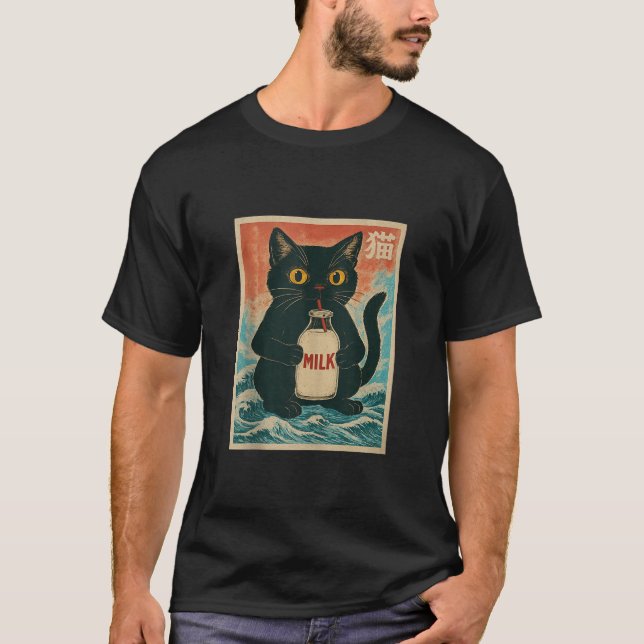 Black Cat Drink Milk Carton Anime Japanese Funny G T-Shirt (Front)