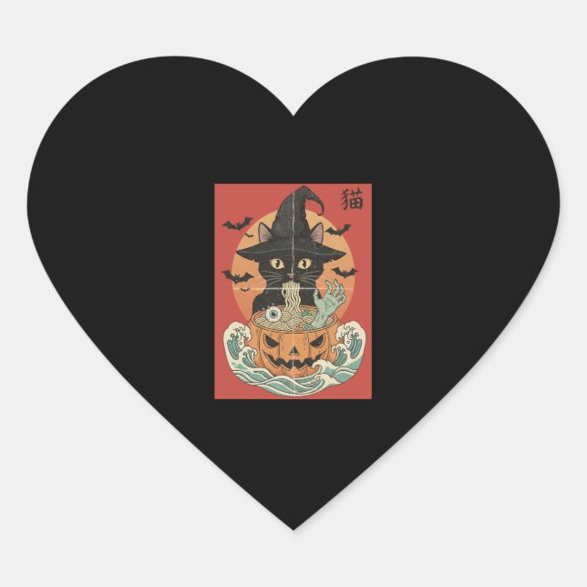 Black cat eats Japanese ramen for Halloween Heart Sticker (Front)