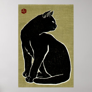 Black Cat Hasegawa Sadanobu III Late 20th C. Poster