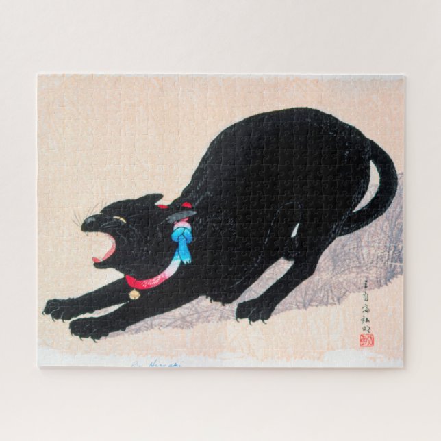 Black Cat Hissing Fine Art by Hiroaki Takahashi Jigsaw Puzzle (Horizontal)