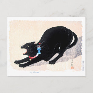 Black Cat Hissing - Hiroaki Takahashi - Cat Art  Postcard