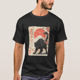 Black Cat Japan Red Sun Sakura Vintage T-Shirt