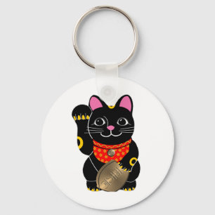 Black Cat Key Ring