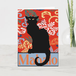 Black Cat, Mahalo, Thanks, Poster Thank You Card