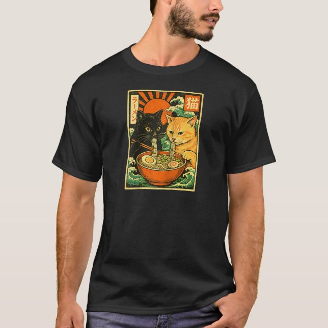 Black Cat Orange Cat Slurping Ramen Japanese Cat R T-Shirt (Front)