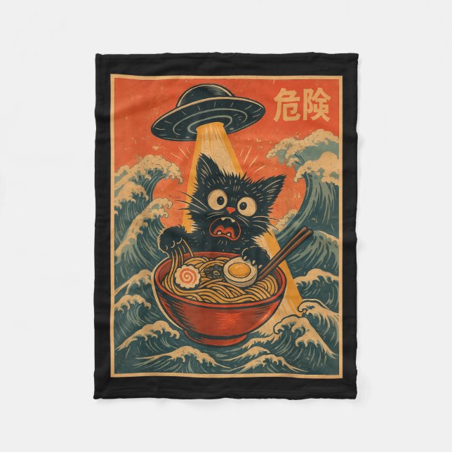 Black Cat Ramen Alien Ufo Funny Japanese Kawaii An Fleece Blanket (Front)