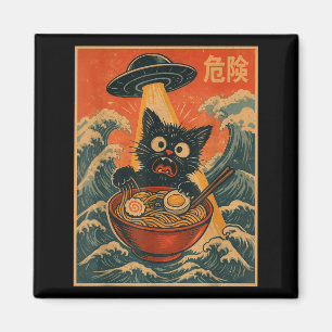 Black Cat Ramen Alien Ufo Funny Japanese Kawaii An Magnet