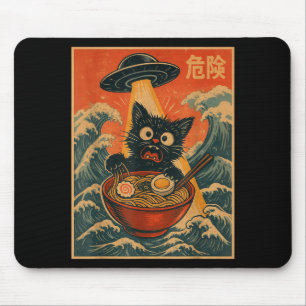 Black Cat Ramen Alien Ufo Funny Japanese Kawaii An Mouse Mat