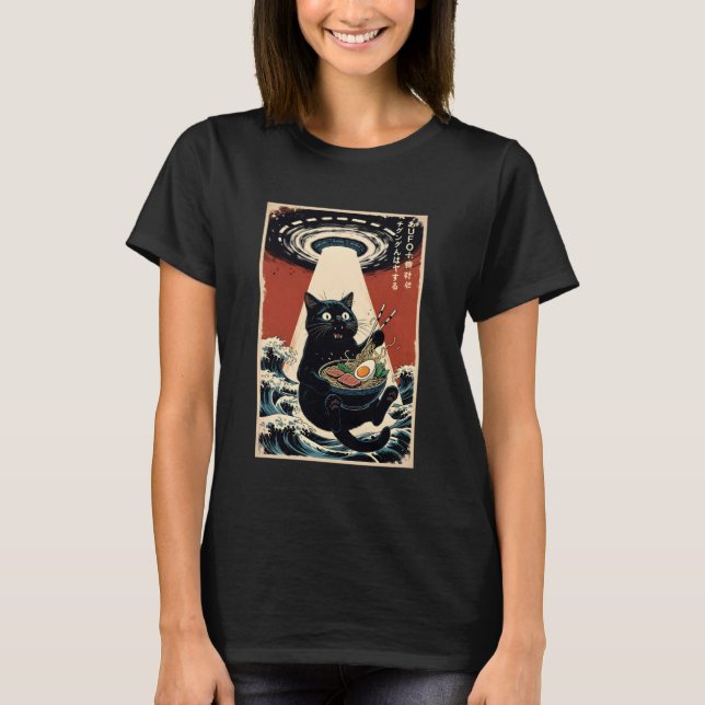 Black Cat Ramen Alien UFO Funny Japanese Kawaii An T-Shirt (Front)