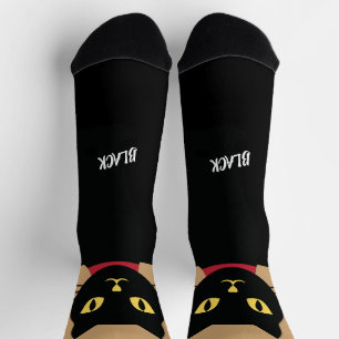 Black Cat Socks Gift for Cat Lovers