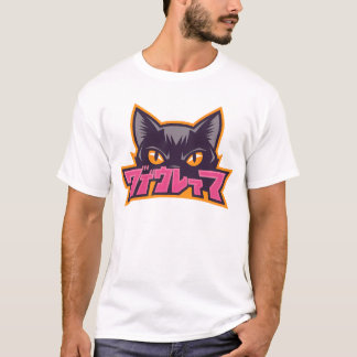 black cat  T-Shirt