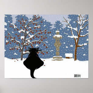 Black Cat Watching Snow Poster