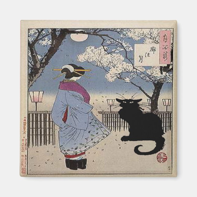 Black Cat With Japanese Lady Magnet (Front)