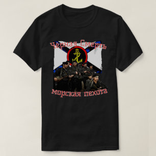 Black Death T-Shirt