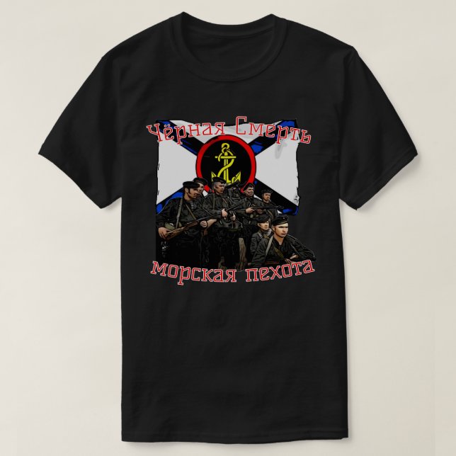 Black Death T-Shirt (Design Front)