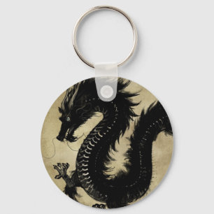 Black Dragon Key Ring