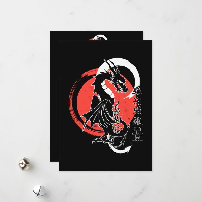 Black dragon, red moon Greeting Card (Front/Back In Situ)
