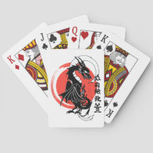 Black dragon, red moon